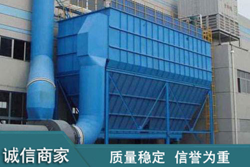 布袋除尘器的产品结构