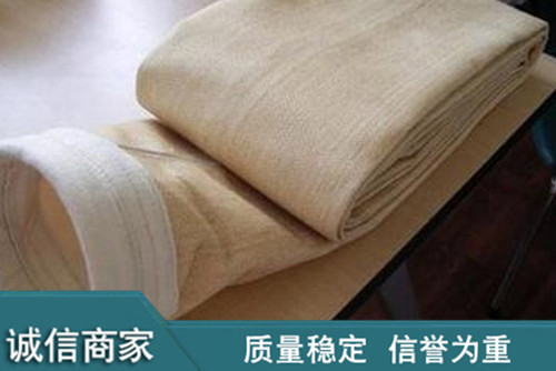 除尘布袋的发展历程介绍