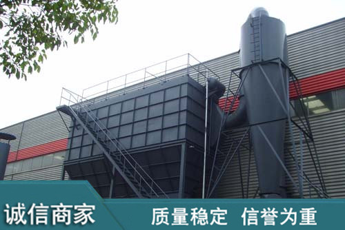 布袋除尘器的操作规程说明