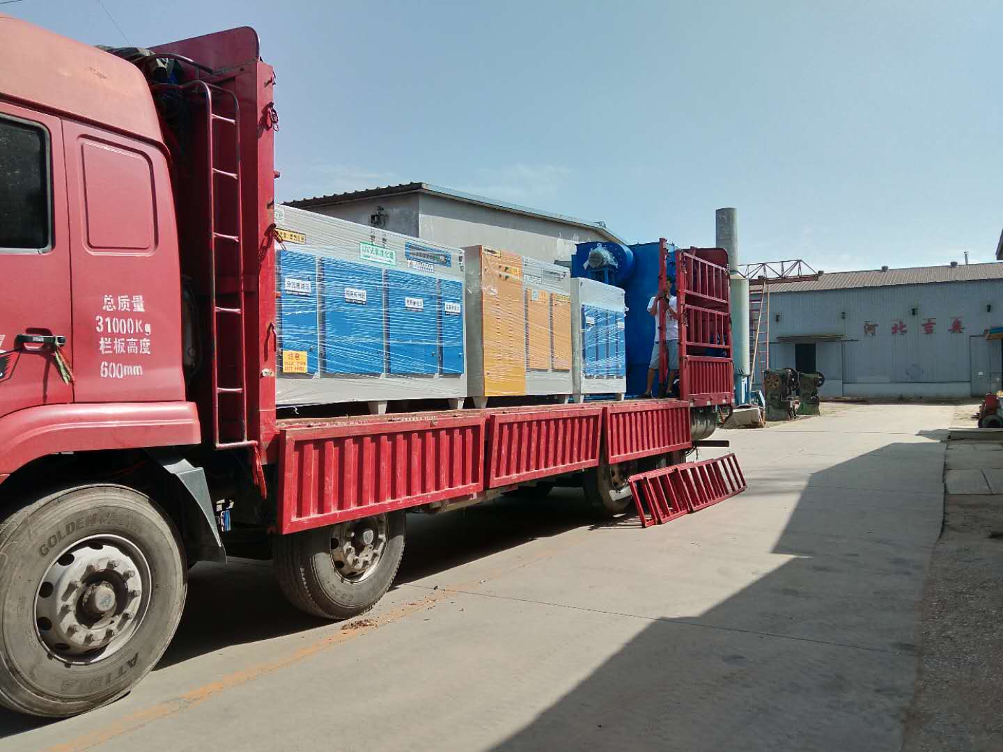 uv光氧等离子制作完成--发货照片