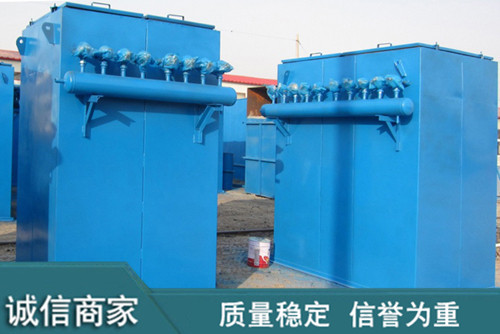 盛义HD型袋式除尘器工作原理