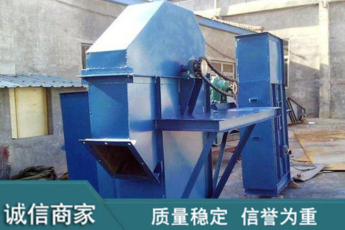 板链式斗式提升机技术说明