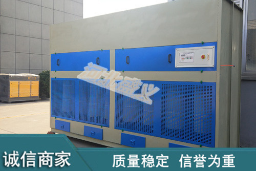 uv光氧废气净化器技术参数