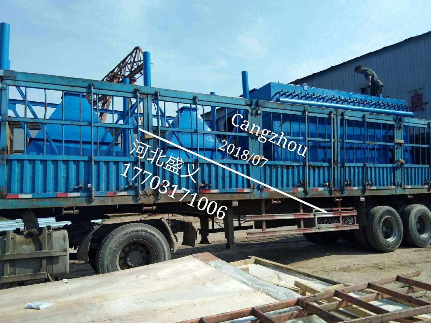 240袋布袋除尘器制作完成发货