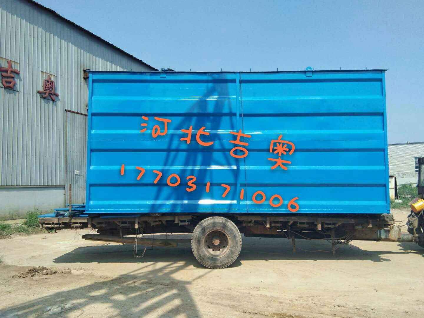 64-5布袋除尘器制作完成发货喽