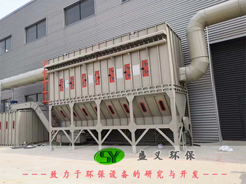 木器厂专用工位布袋除尘器