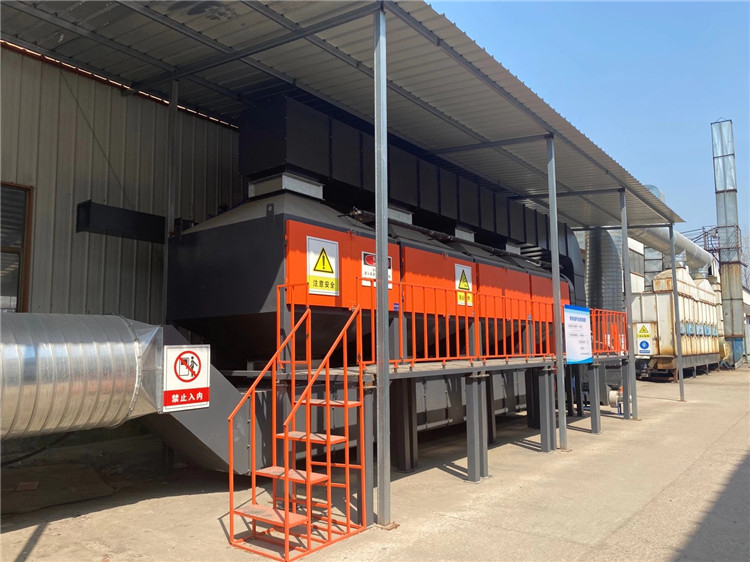 橡胶厂VOCs治理设备