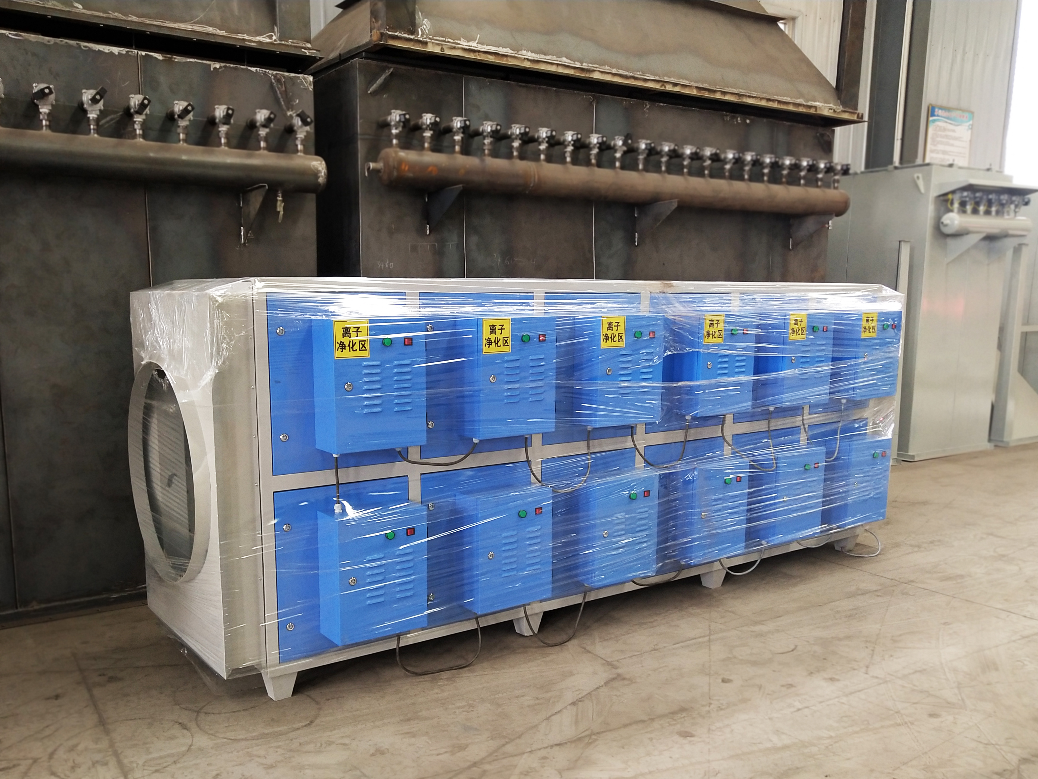 塑料厂废气处理设备