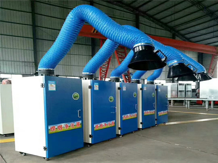 移动式焊烟净化器