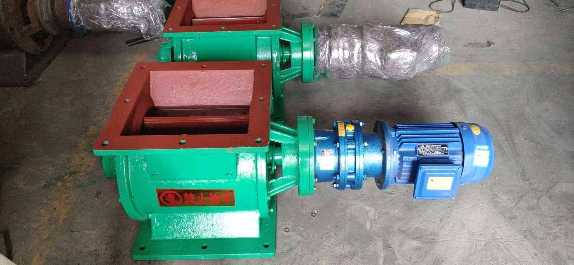 YJD-B型星型卸料器