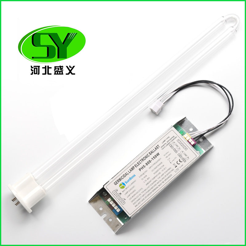 光氧灯管镇流器