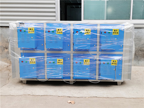 等离子废气处理设备