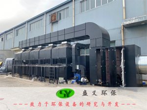 橡胶厂催化燃烧